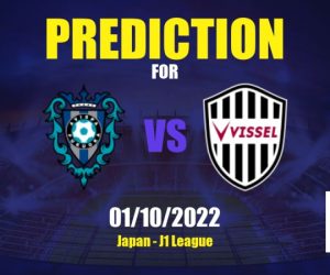 Avispa vs Vissel Kobe, J-League