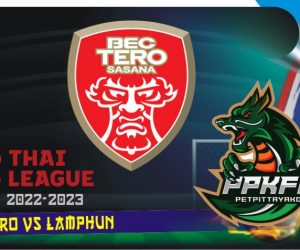 BEC Tero vs Lamphun, T1-League