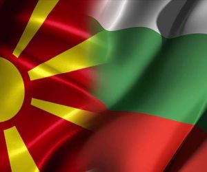 Makedonia vs Bulgaria, UEFA Nations