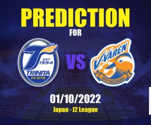 Oita vs V-Varen, J2-League