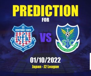 Ventforet vs Tochigi, J2-League