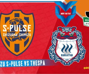 Prediksi Shimizu S-Pulse vs Thespa, J2-League 29 Maret 2023