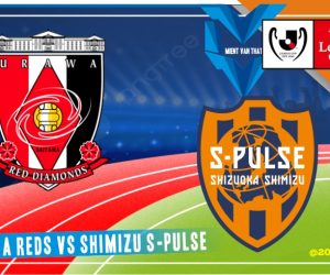 Prediksi Urawa Reds vs Shimizu S-Pulse, Japan Cup 26 Maret 2023