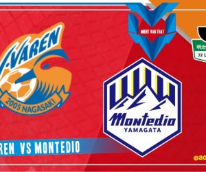 Prediksi V-Varen vs Montedio, J2-League 25 Maret 2023