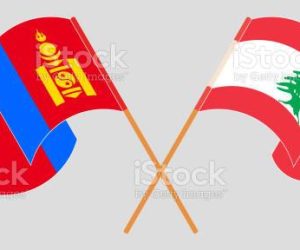 Mongolia vs Lebanon